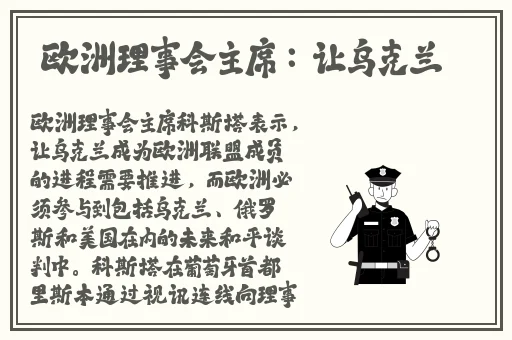 吃瓜视频在线观看完整版延禧攻略
